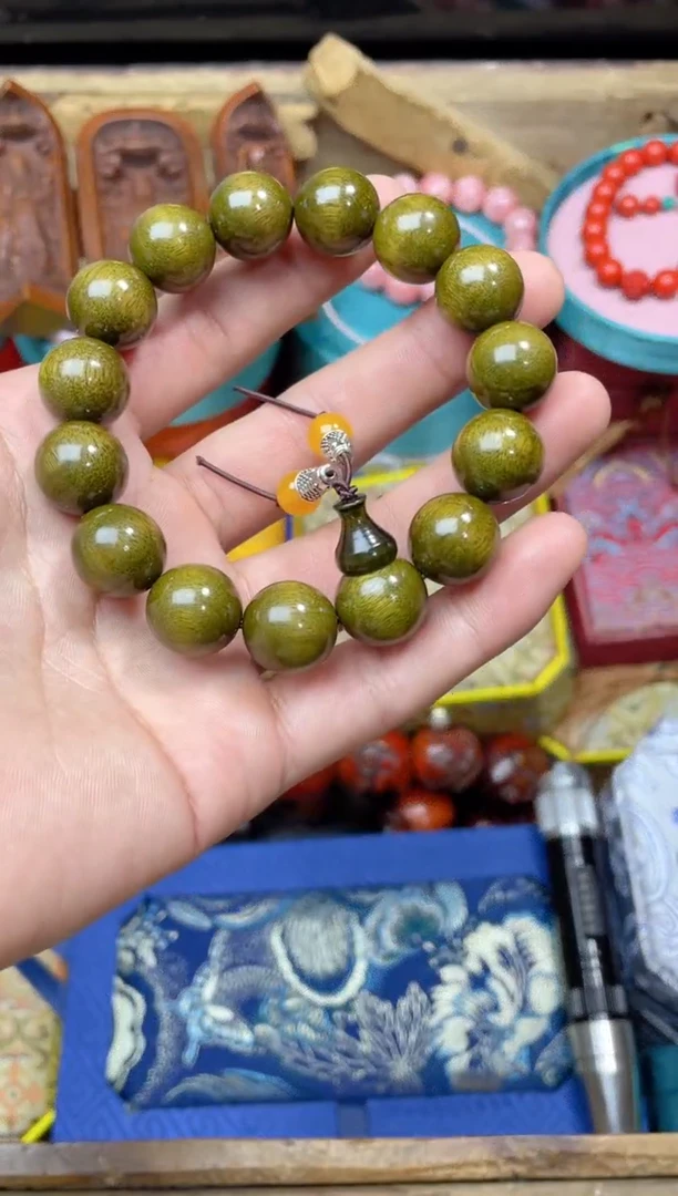 【闪购商品】金丝楠点击链接下单即可