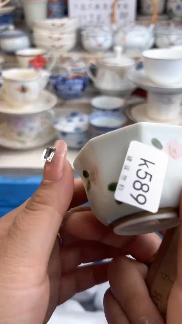 【闪购商品】瓷QQQQQQQQQQQQQQQQ589