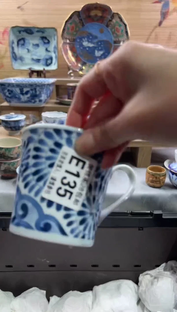 【闪购商品】瓷片当天满28米包邮E135