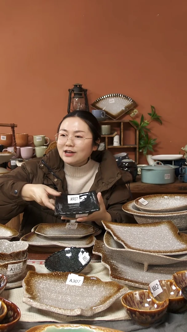 陶瓷A907陶瓷窑变三足盘一个微瑕15*4