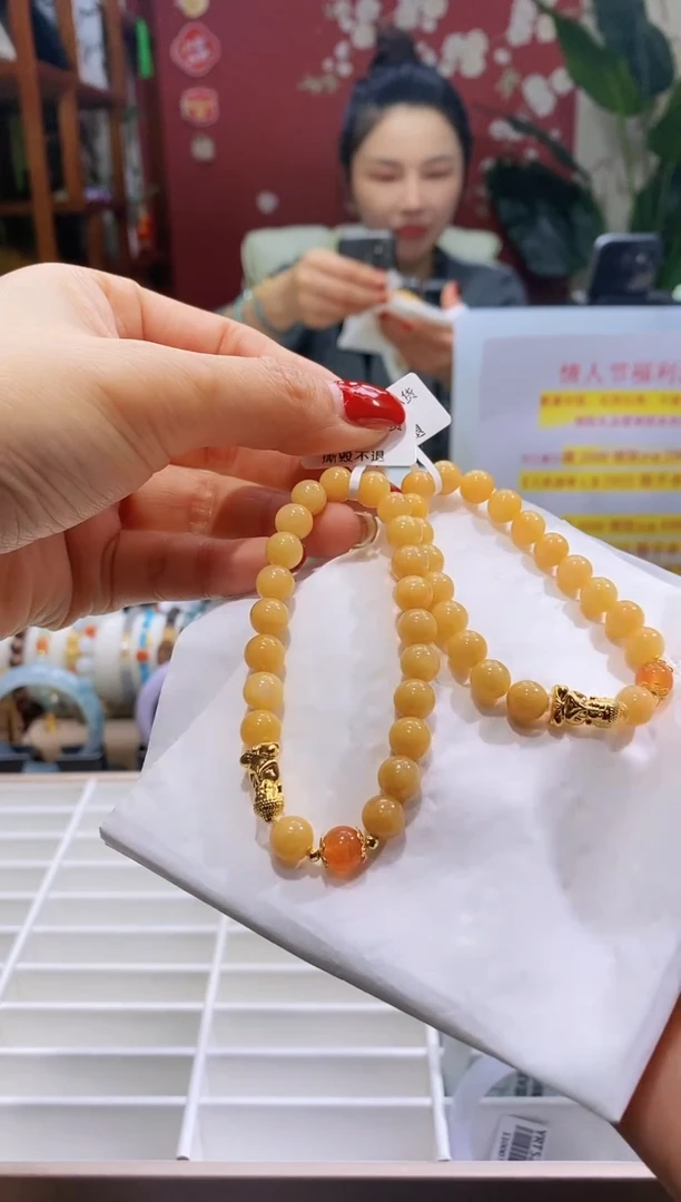 【闪购商品】翡翠手串18K金镶嵌78黄翡如来*多样性发其一*卡7.6