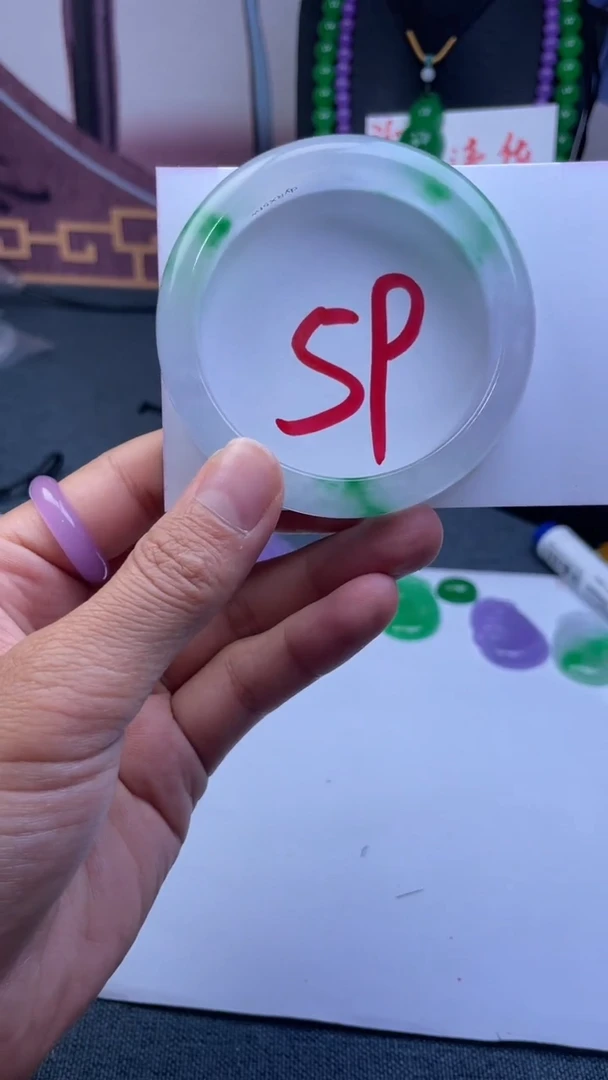 非金属仿水晶消****师手镯