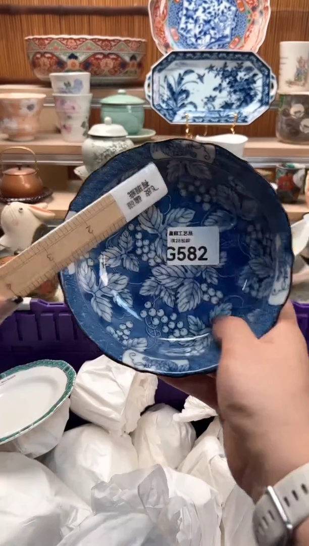 瓷片克*582G满28包邮不满找客服延迟发货