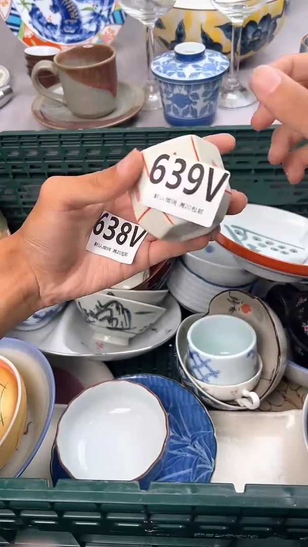 瓷片阿***8639V瓷器瓷器瓷器瓷器