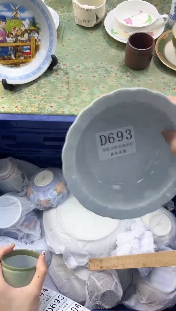 【闪购商品】瓷片          D693