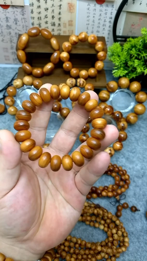 柏木（崖柏）手串/手链1.4甜香味算盘珠 （寓意纳财）