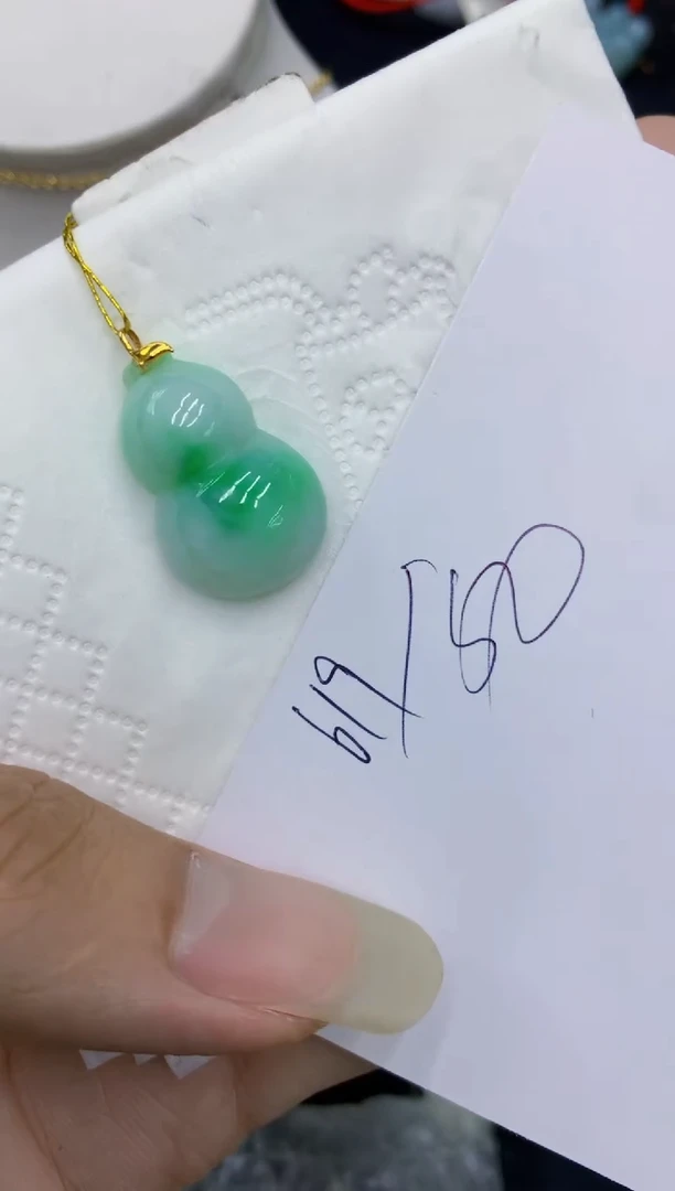 翡翠18K金镶嵌颈饰111111111111