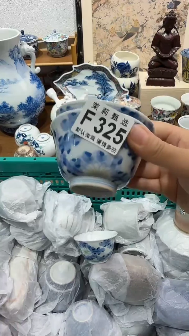 瓷片暖*福茉莉甄选一号商品325