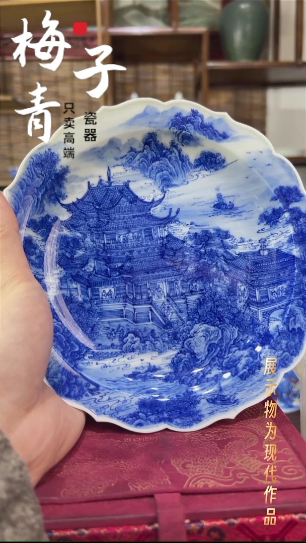 壶承瓷华哥好瓷好器严选