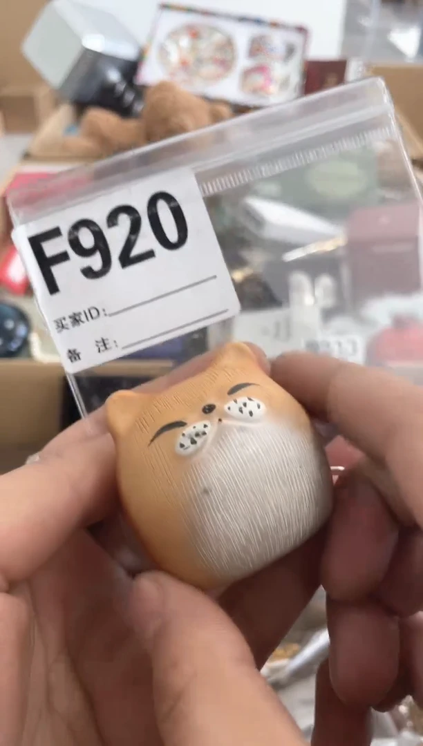 【闪购商品】瓷片F920 ++00000000000