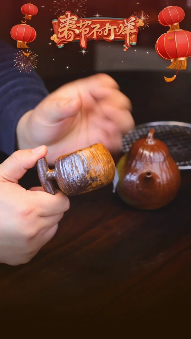 【闪购商品】原色南瓜杯00000000000