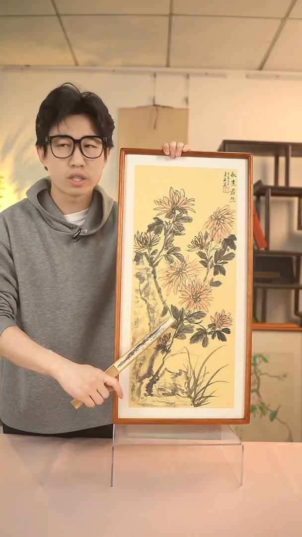 【闪购商品】书法张丽华 花鸟菊花1 66*33 hk