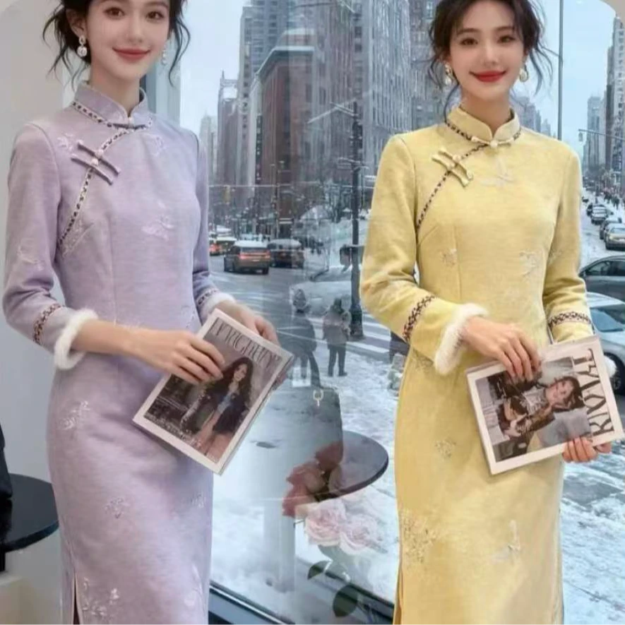 【紫韵】2025冬季新款加绒加厚日常旗袍小个子中长款连衣裙刺绣