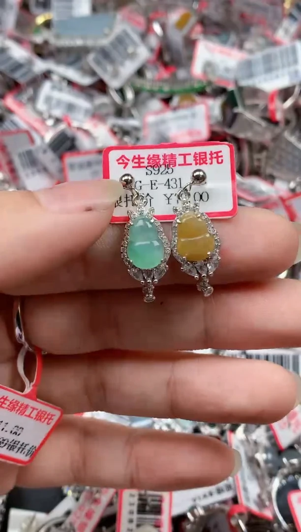 银S925镶嵌戒指翡翠天然A货缅甸翡翠