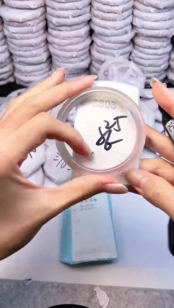 手镯玛瑙/玉髓未镶嵌3808