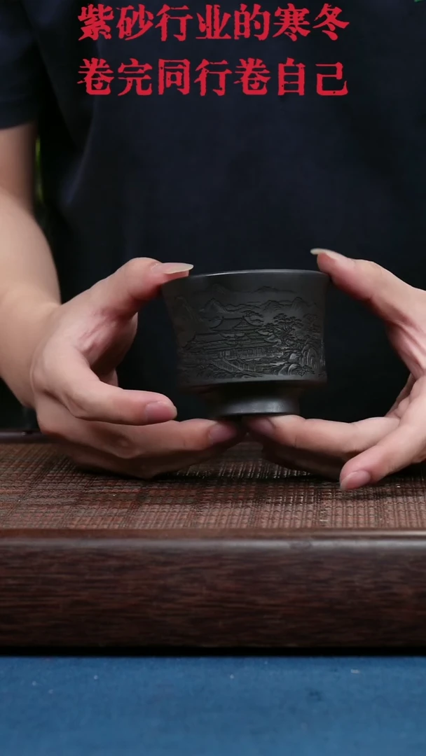 茶壶紫砂紫砂紫砂紫砂紫砂