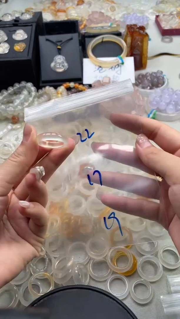 未镶嵌戒指玛瑙/玉髓22