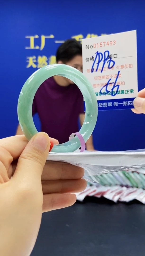 翡翠手镯未镶嵌A-翡翠手镯未镶嵌-A