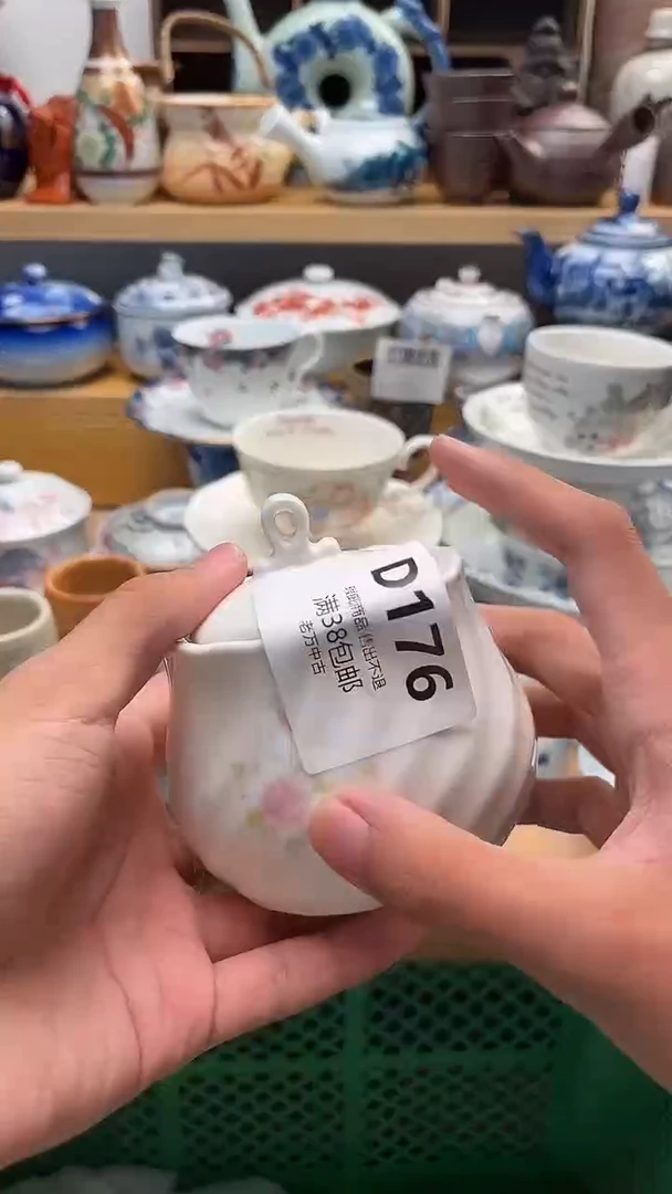 壶青*176