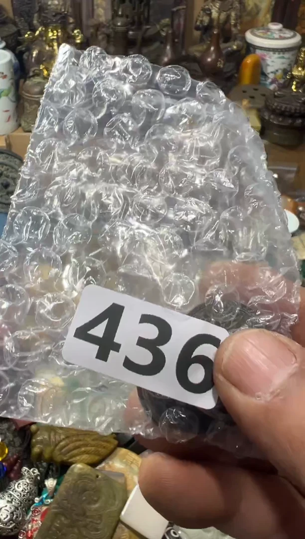 用****1AA9988红洋艺品一物一拍专属链接