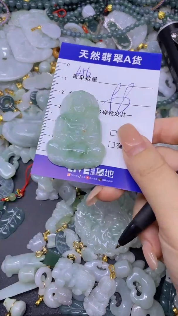 翡翠未镶嵌颈饰天然翡翠A货批量多样性发一件