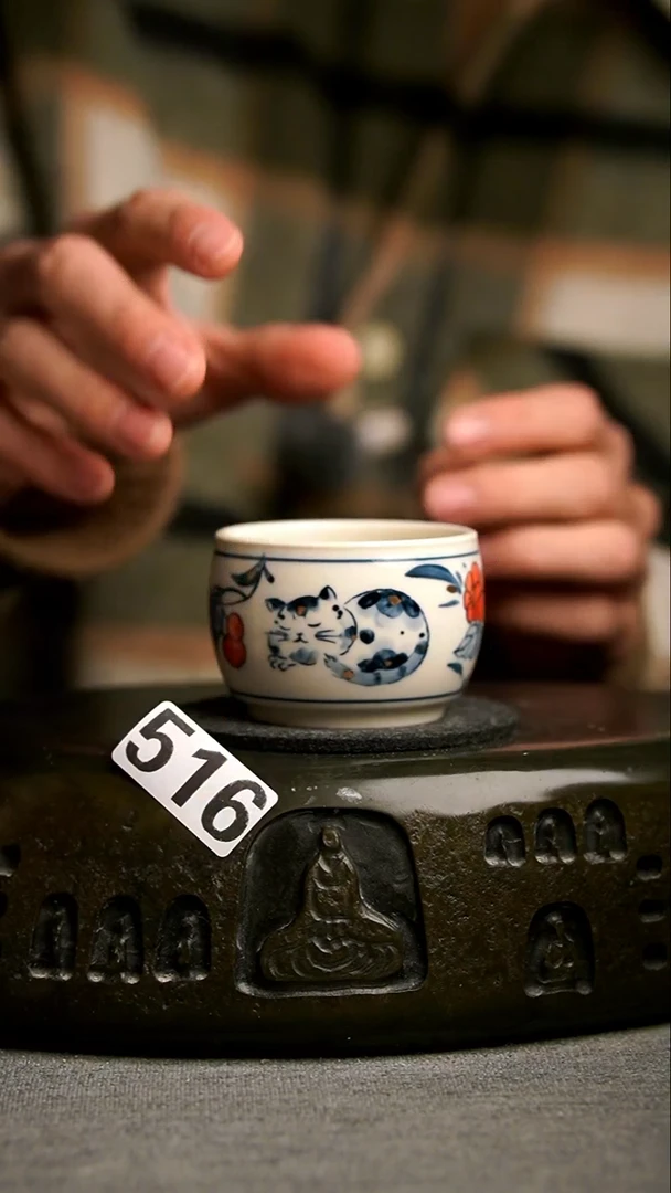 516景德镇陶瓷茶器系列