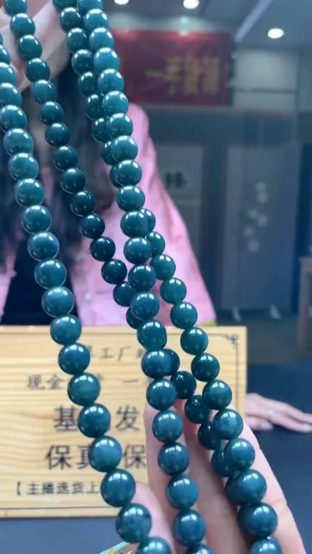 未镶嵌定制翡翠多样性发货【只发一件】*s48