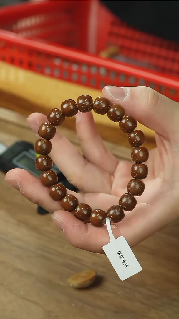 【闪购商品】紫金鼠手串咖皮实心老型10x11