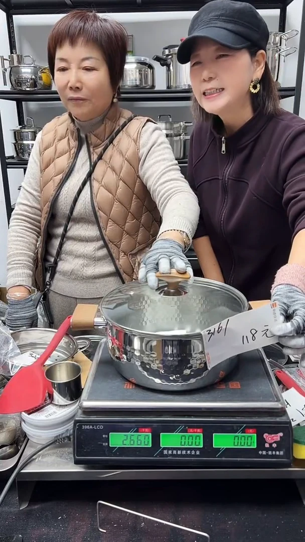 304不锈钢24*11汤锅3161