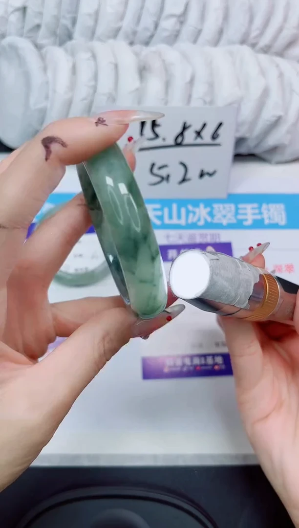 石英岩玉手镯未镶嵌344/54