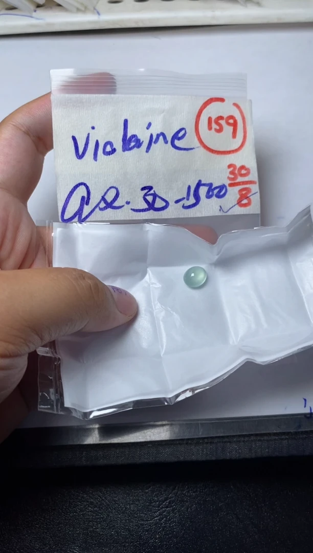 未镶嵌定制翡翠v****e缅甸天然翡翠A货159