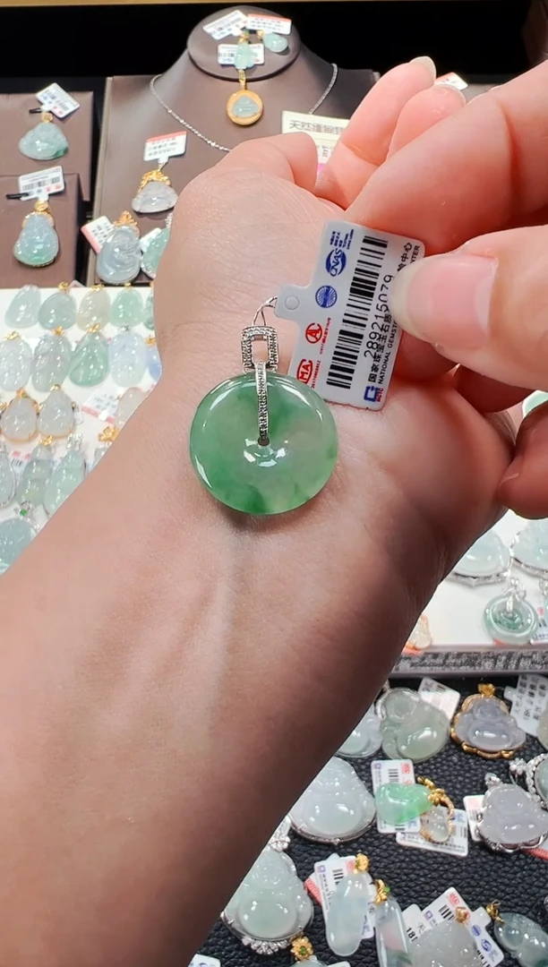 【闪购商品】翡翠吊坠(不含链)18K金镶嵌平安扣吊坠079