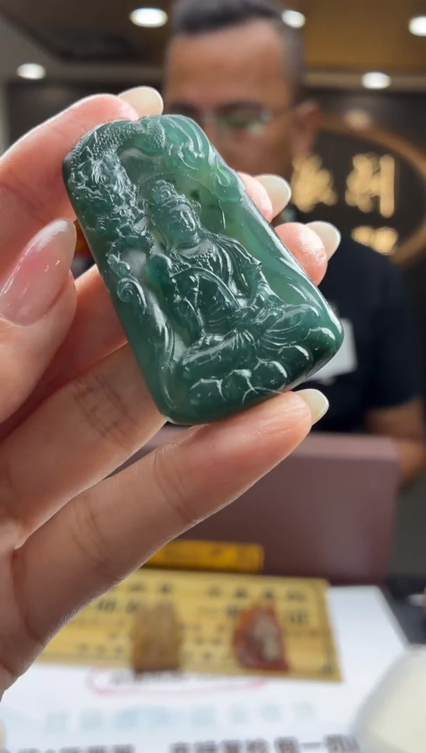 未镶嵌定制翡翠周*八BJ0054356