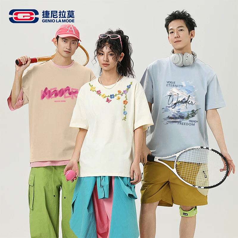 【敖瑞鹏代言】捷尼拉莫时尚潮流短袖t恤男女款夏季情侣纯棉圆领T恤