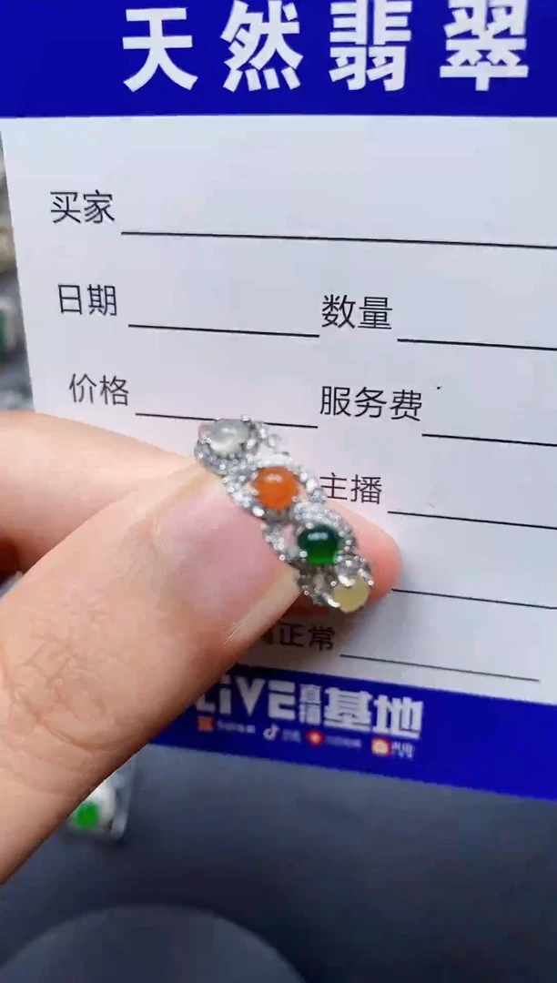 银S925镶嵌戒指翡翠163