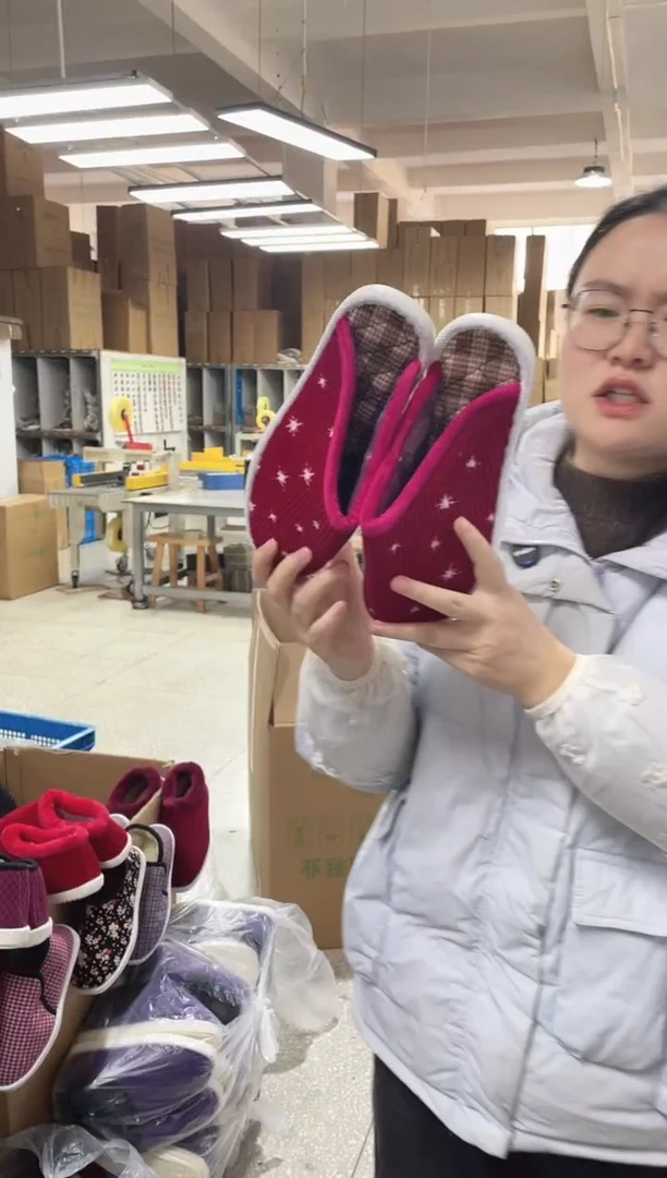 用****8暗红棉拖鞋39马44号