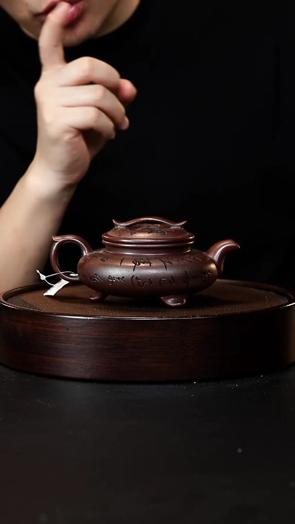 茶壶紫砂宜兴紫砂壶H3693