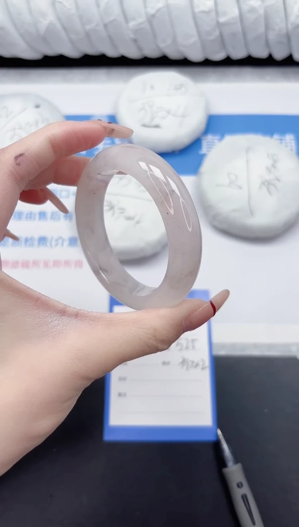 未镶嵌手镯石英质玉68-52.5TH