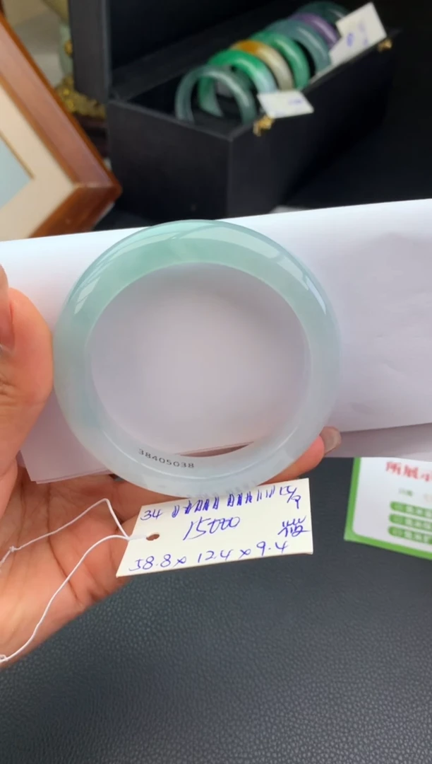 未镶嵌手镯翡翠楽**呵手镯