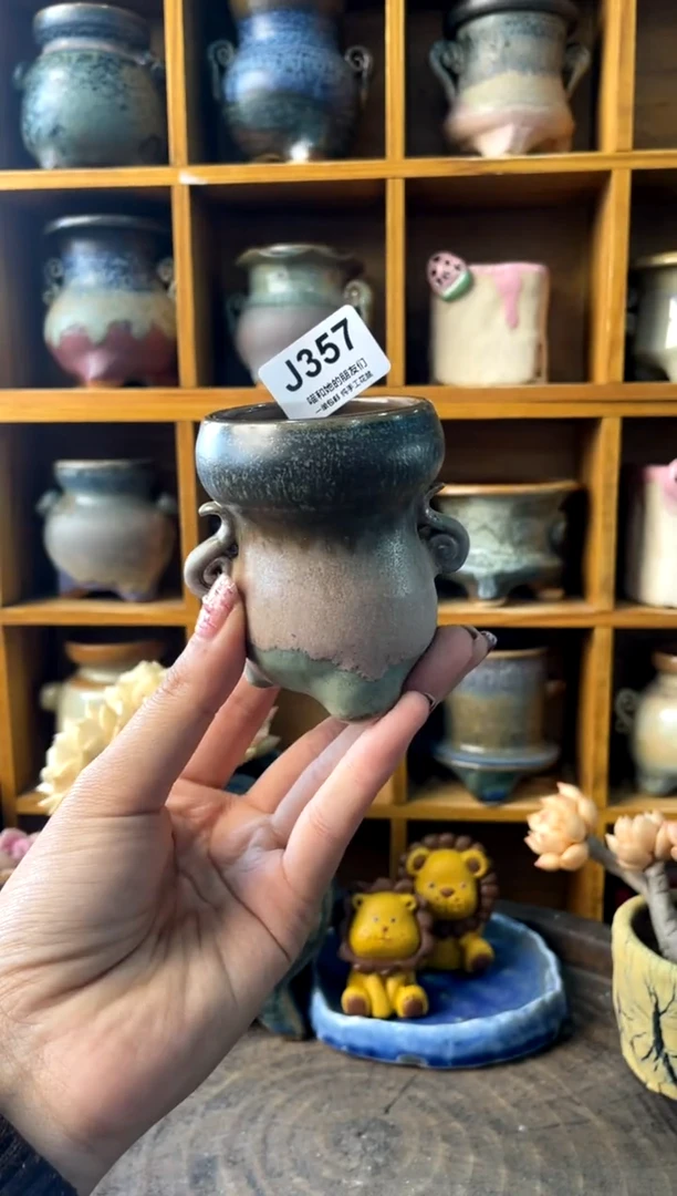 357内口4.5【多肉花盆多肉盆】