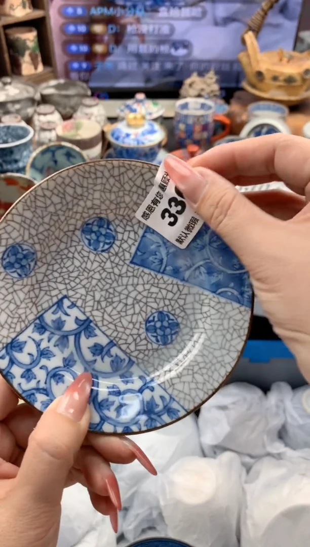 瓷片330号九姑娘工艺品瓷器