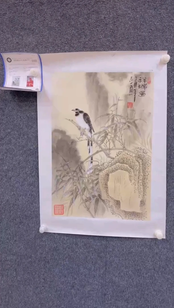 【闪购商品】国画2.2展馆-郑志宗四尺三开-花鸟108