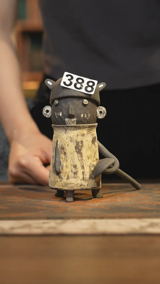 其他陶瓷茶器主人杯388