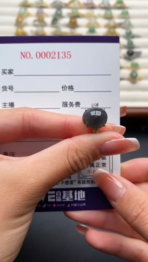 银S925镶嵌戒指翡翠5555555+5