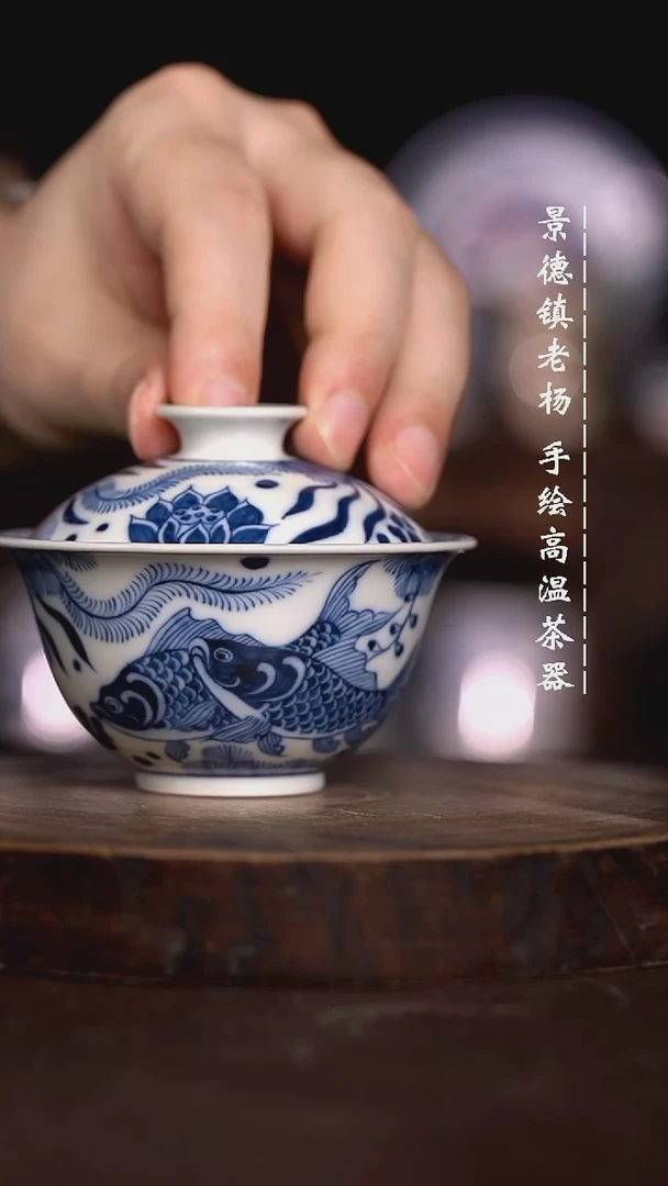 微瑕福利 现代瓷100柴窑