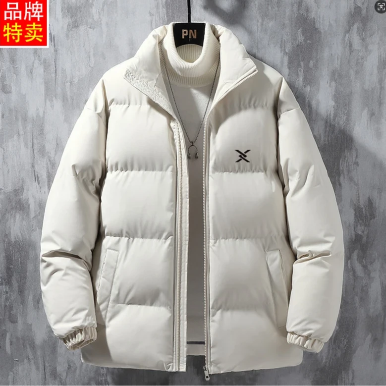 【海哥专属】加厚棉衣外套A907