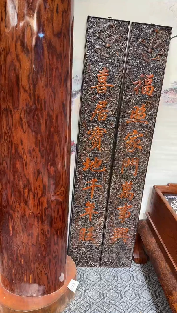 檀香紫檀（小叶紫檀）挖***傅小叶紫檀1111111111111111