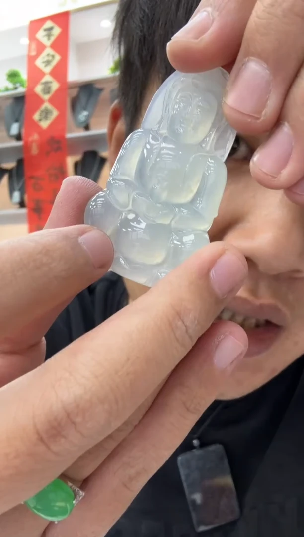 【闪购商品】翡翠颈饰未镶嵌天然翡翠A货孤品一件