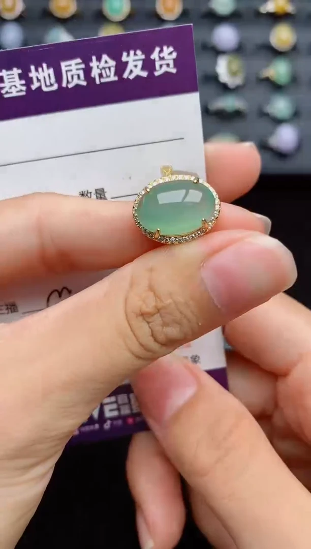 银S925镶嵌戒指翡翠...