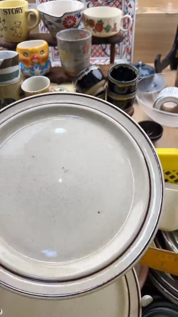 567默认微瑕，满20元包邮